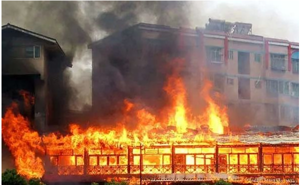 社會消防技術服務管理規定